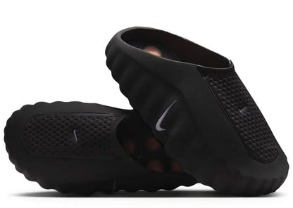 Nike Mind 001